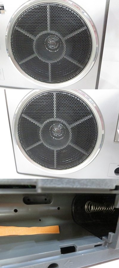 HITACHI [ヒタチ /日立] FM/AM ステレオ カセット レコーダー [TRK